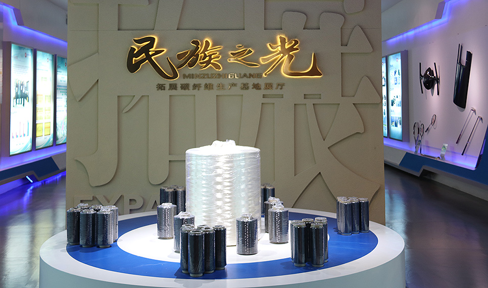 W66最给力的老牌娱乐复材碳纤维展厅.jpg