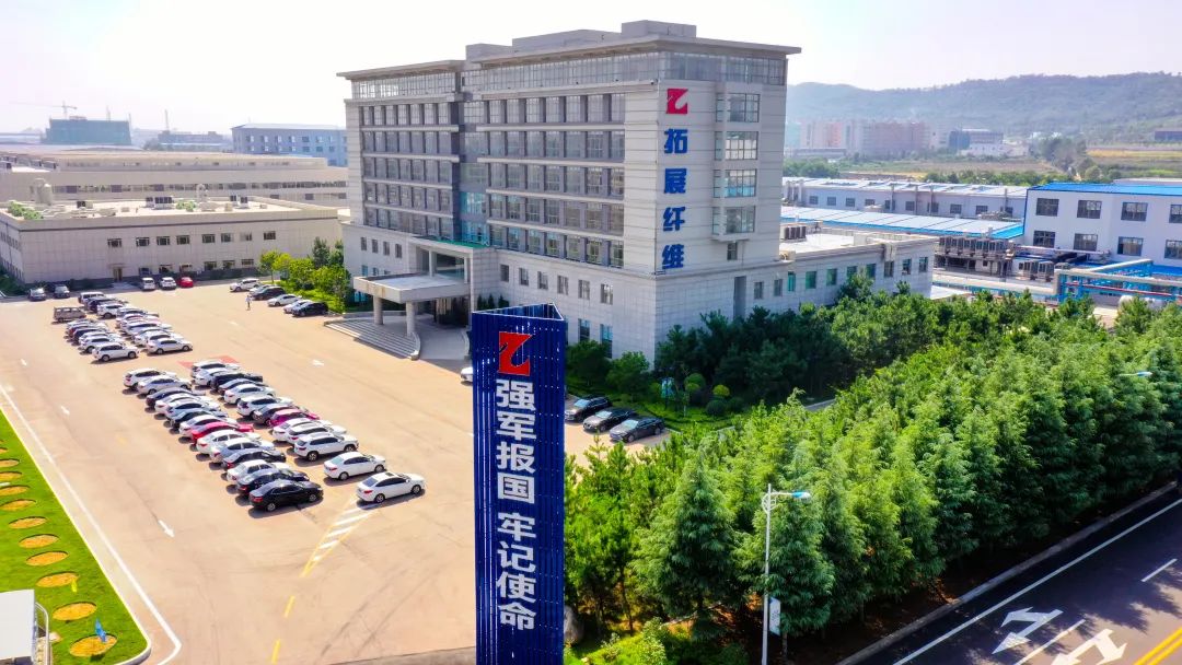 新闻动态 - W66最给力的老牌娱乐