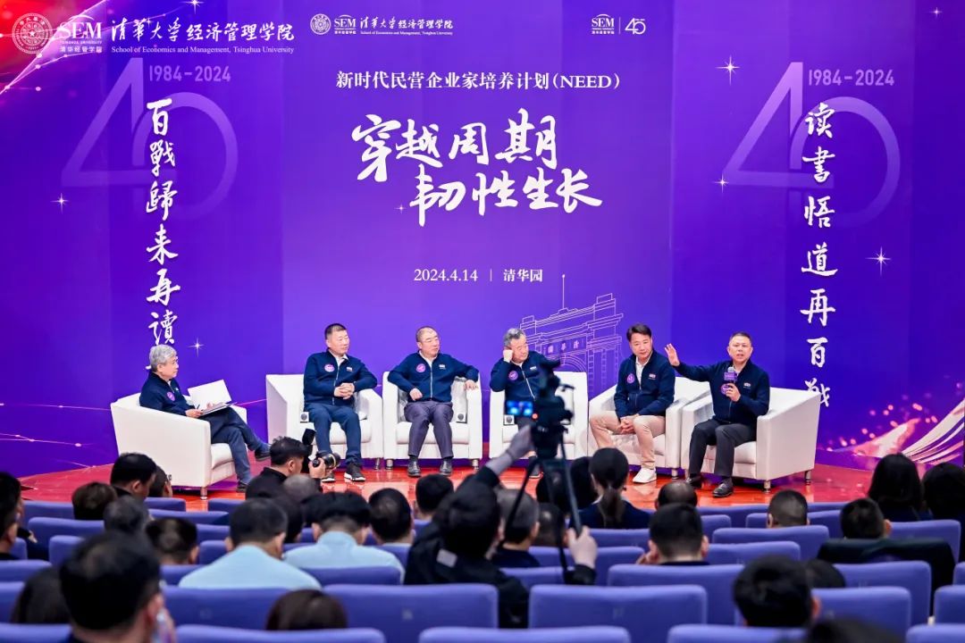 新闻动态 - W66最给力的老牌娱乐