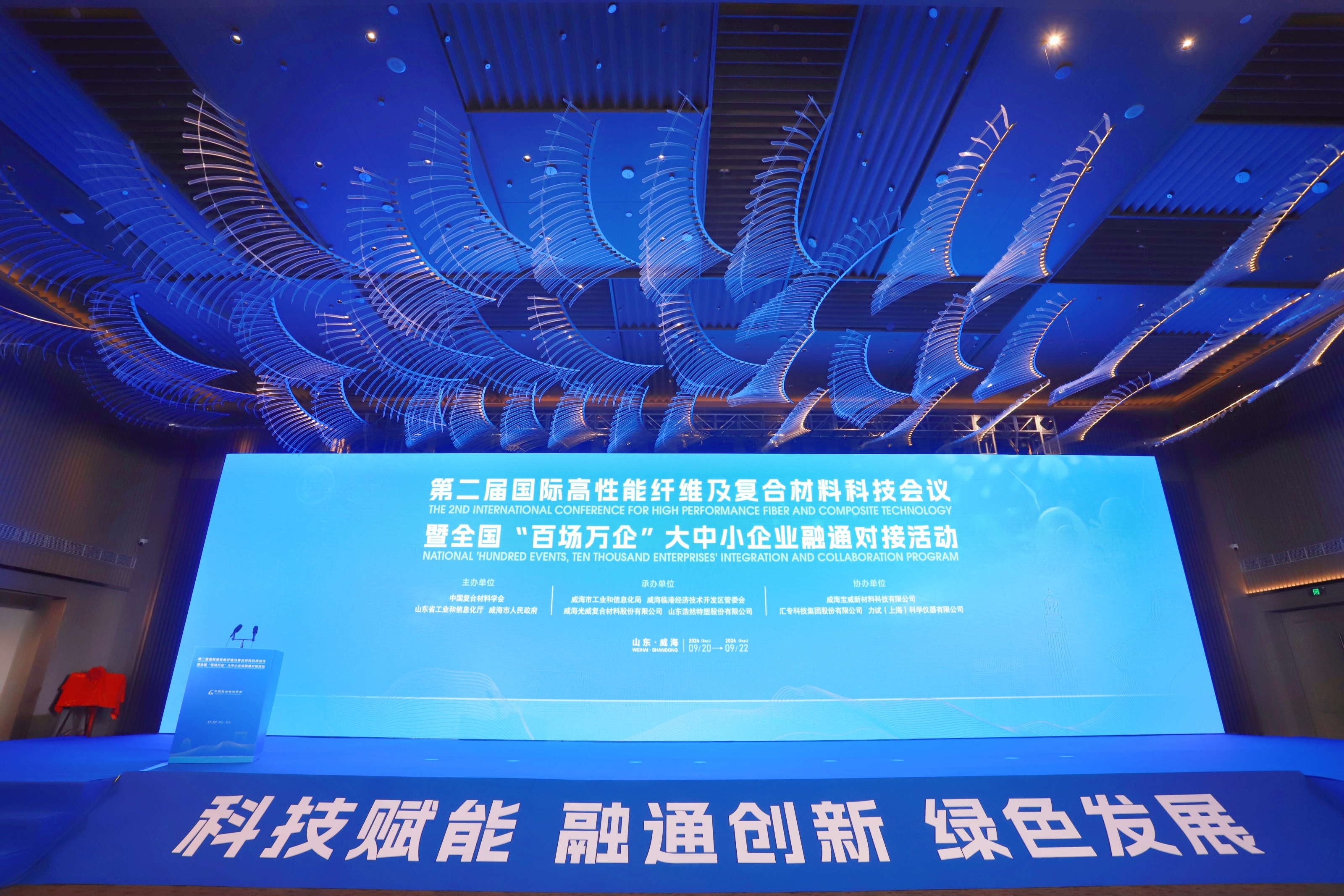 新闻动态 - W66最给力的老牌娱乐
