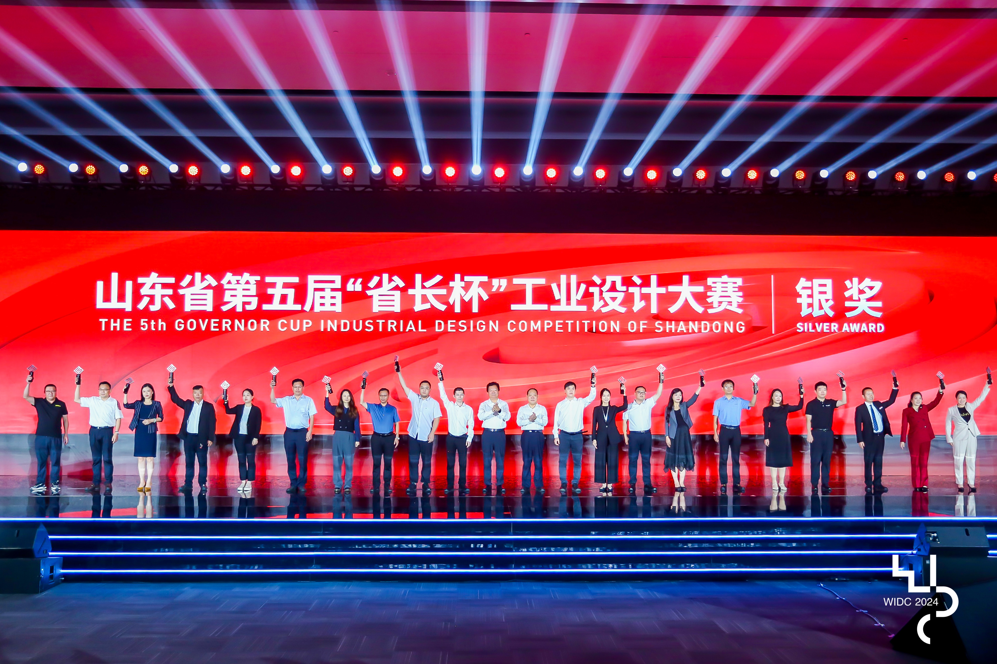 新闻动态 - W66最给力的老牌娱乐