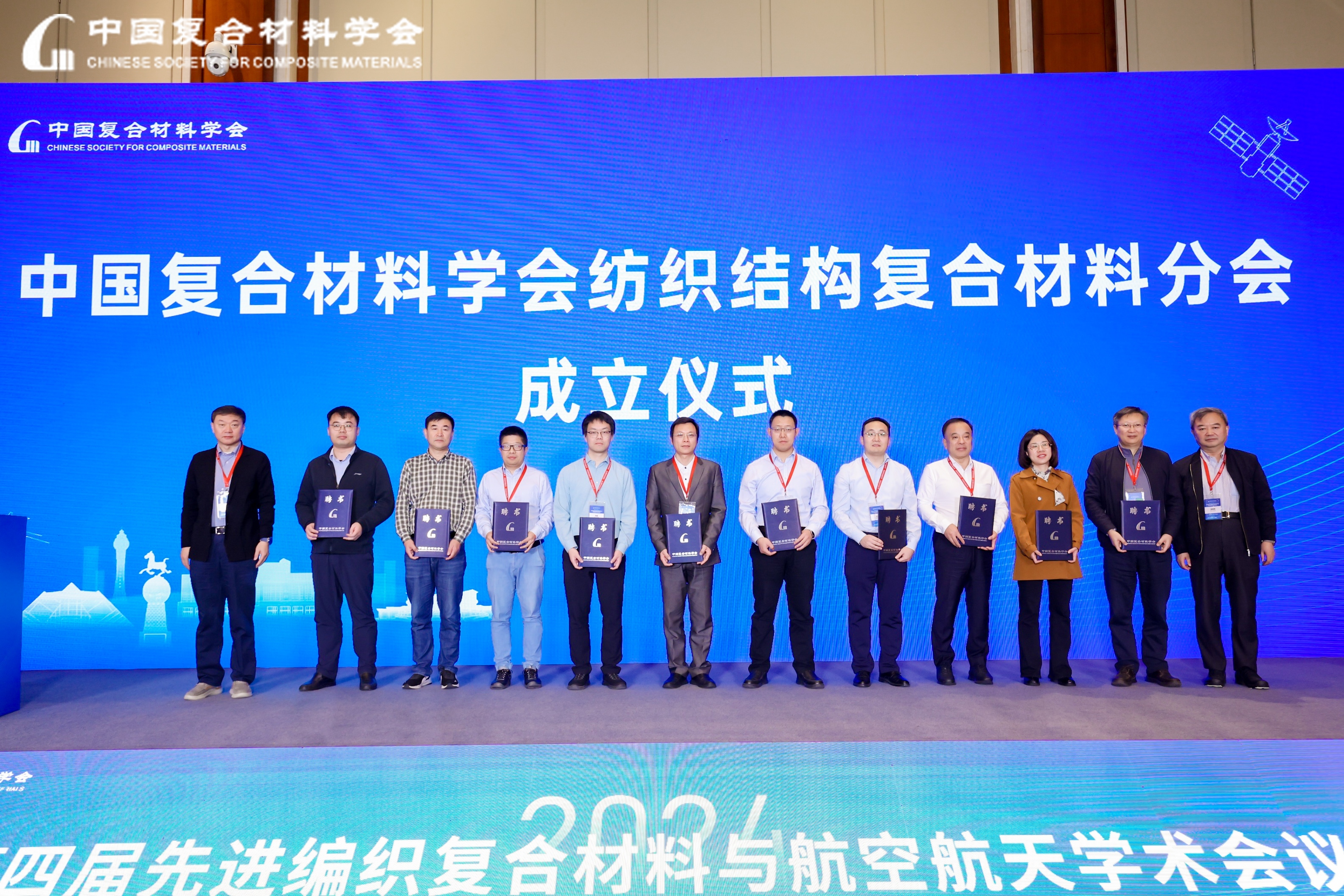 新闻动态 - W66最给力的老牌娱乐