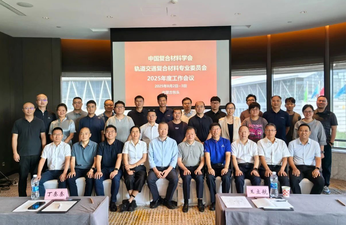 公司新闻 - W66最给力的老牌娱乐